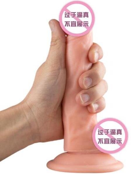 硅胶阳具飞机托运（硅胶阳具的特殊之处）