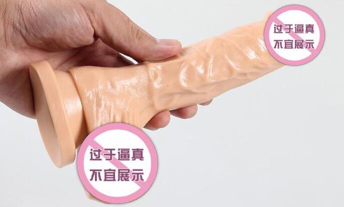 空心假阳具好用吗（关于空心假阳具的使用体验）