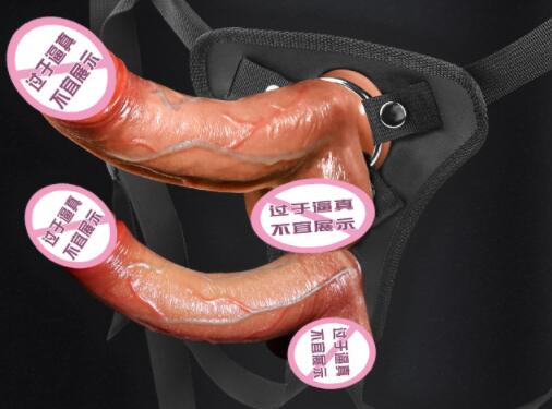 什么是空心双阳具 空心双阳具的历史渊源