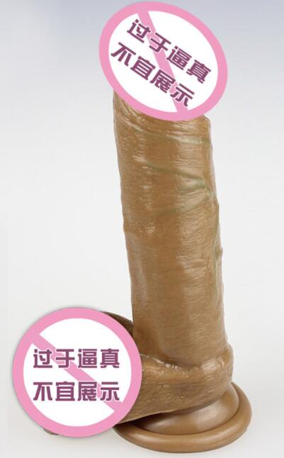 什么是空心男士穿戴阳具小（如何正确使用空心男士穿戴阳具小）