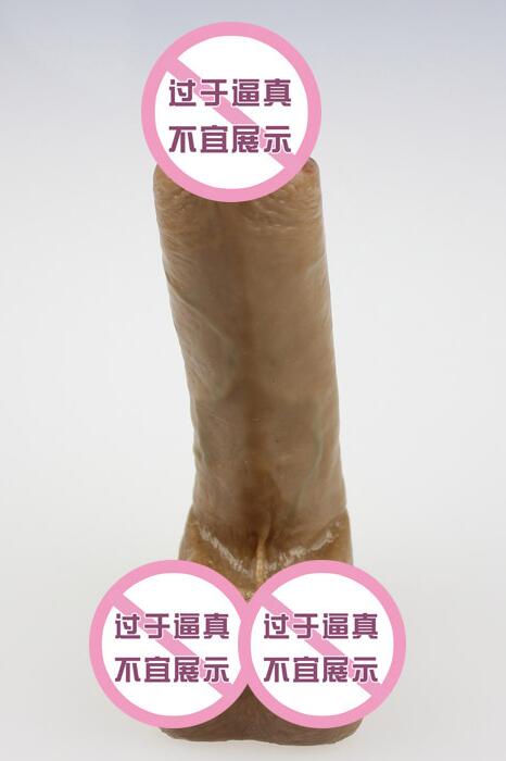 空心男士穿戴阳具（积之美空心穿戴无敌棒）
