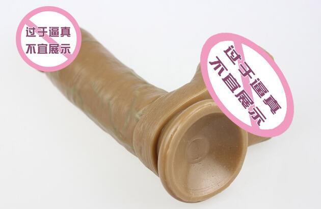 空心穿戴加温振动阳具 享受最完美的快感