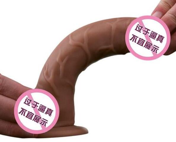 什么是空心穿戴式阳具 空心穿戴式阳具的功效和使用方法