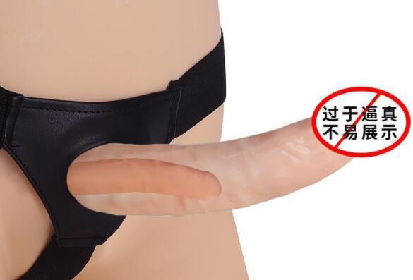 什么是空心超大超粗马阳具（空心超大超粗马阳具的使用方法）