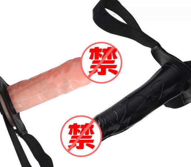 空心阳具加长加粗（什么是空心阳具加长加粗整）