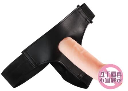 什么是阳具内裤（穿双阳具内裤会怎么样）