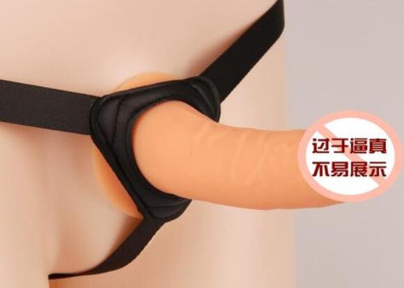 穿戴式假阳具让女性舒适的使用时间