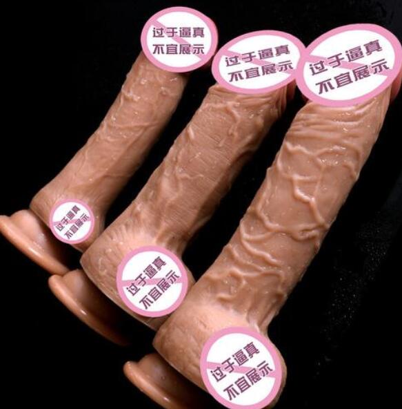肉王仿真阳具的选择指南（肉王仿真买哪款）