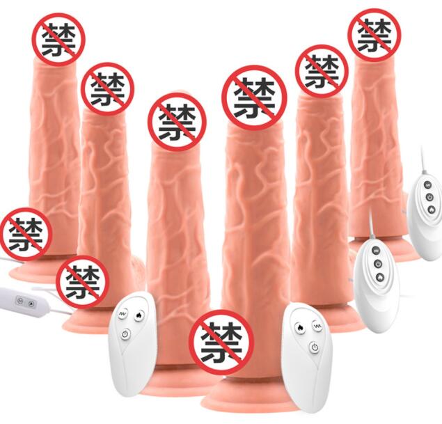肌肉阳具娇喘（发出娇喘声来加强性体验）
