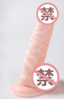 购买几十元的阳具能用吗（低价阳具存在的问题）