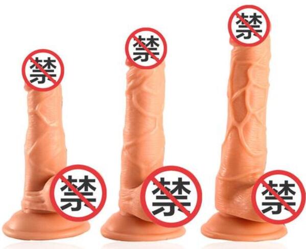 什么是三仿真加温阳具进口 三仿真加温阳具进口的原理是什么