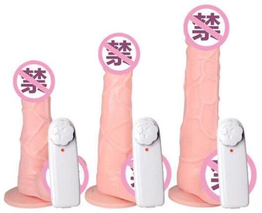 买了个仿真阳具太软怎么处理