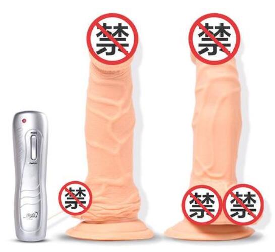 买阳具去哪里买（如何选择买阳具的店铺）