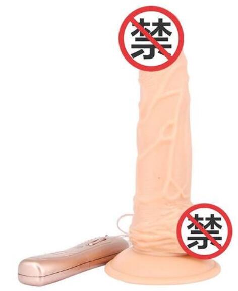买阳具可耻吗（买性用品安全吗）