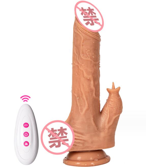 什么最能替代阳具（性是一个非常私人的话题）