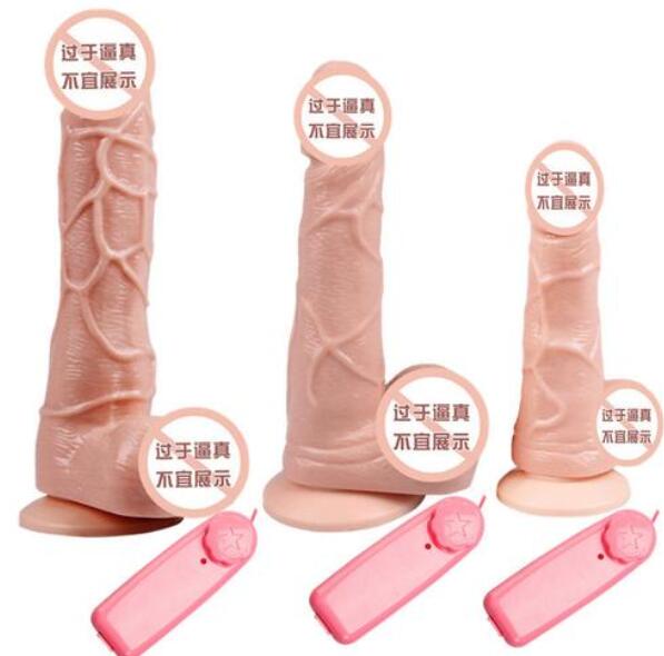 什么是体内假阳具（如何使用体内假阳具）