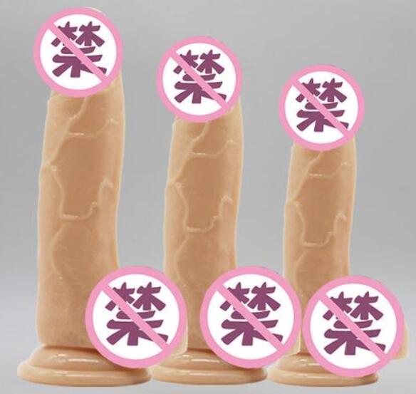 使用阳具的动作与姿势有哪些（帮助您更好地享受性生活）