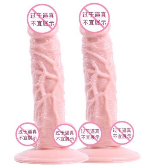 为什么使用阳具需要润滑剂（如何选择和使用润滑剂）