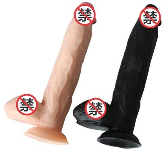 什么是入珠的仿真阳具（使用入珠的仿真阳具的好处是什么）