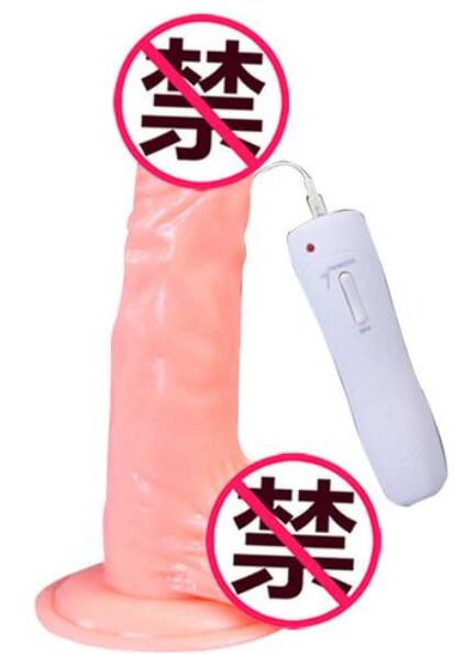 关于卖保健品的假阳具是否违法