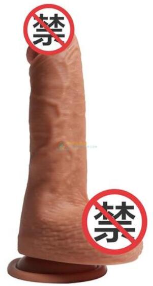 卖的阳具多长多粗正常（阳具的长度和宽度是多少）