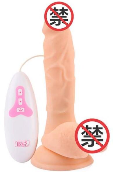 印度阳具大真的有效吗 印度阳具大的由来