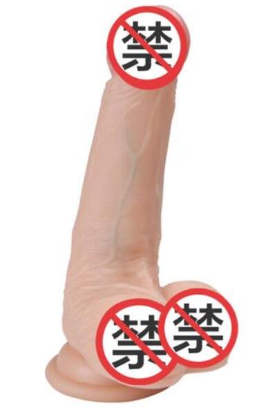 什么是双向穿戴式女用阳具 为什么女性会使用双向穿戴式女用阳具