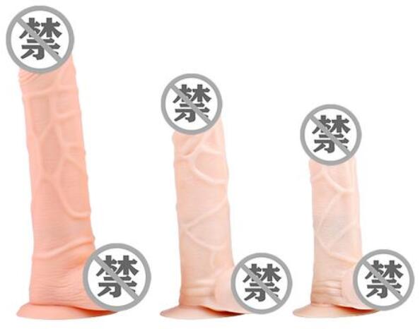 介绍双头女用超大阳具（双头女用超大阳具好吗）