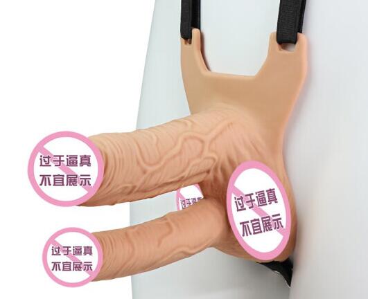 什么是双头阳具h（为什么会出现双头阳具h）