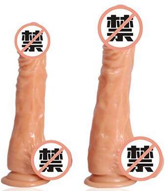 吸盘阳具能吸到身体上吗（吸盘都可以吸在哪里）