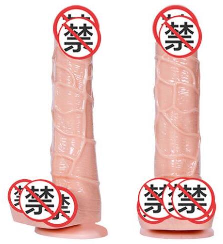 什么是四节电池阳具双开关（四节电池阳具双开关怎么接）