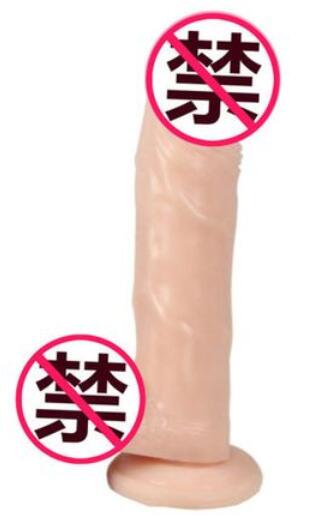 女人为什么买仿真阳具（为什么女人会买仿真阳具）