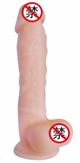 女人买假阳具多吗（女性为何购买假阳具）