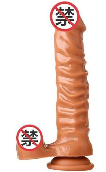 女人使用阳具有坏处么（女人使用阳具的风险）
