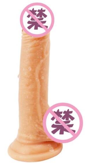 女人喜欢仿真阳具（男人喜欢一个女人的表现）