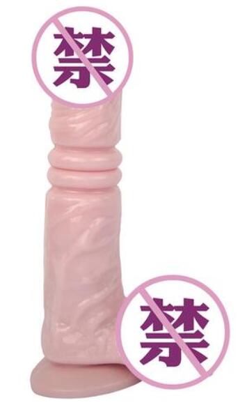 女人对真假阳具的感受（女人对不同男人的感受）