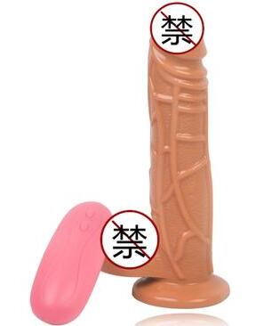 女人带阳具自慰会怎么样（阳具自慰具有实用性质）
