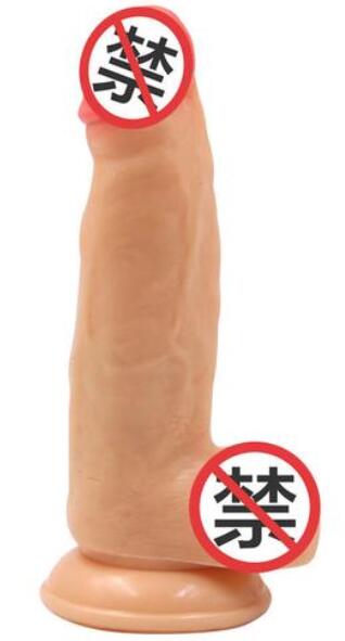 女人怎么用假阳具（女的用假阳的有什么坏处）
