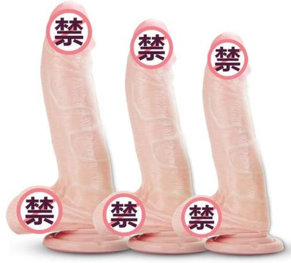 女人成人性用品阳具（女性成人用品对身体有坏处吗）