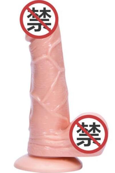 女人用了电动阳具感受（感受到了做女人的快乐）