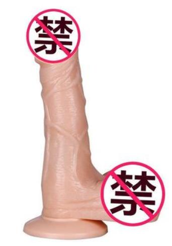 女人用假阳具感觉如何（女人经常用假性具有危害吗）