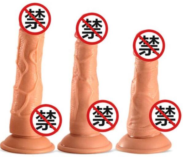 女人用假阳具的温度问题（女人用假阳具是热的吗还是冷的）