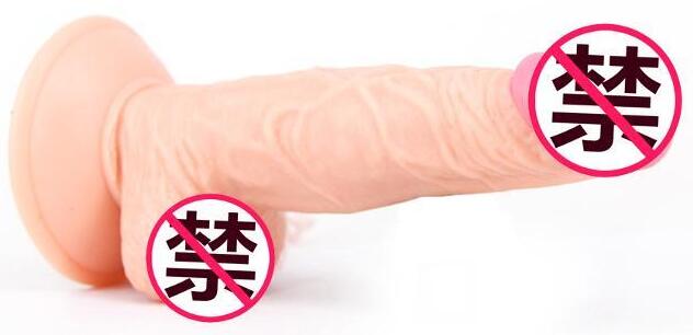 女人用假阳具舒服吗（使用假阳具的优缺点）