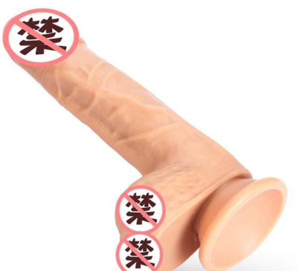 女人用品专卖店阳具（女性用品批发价格）