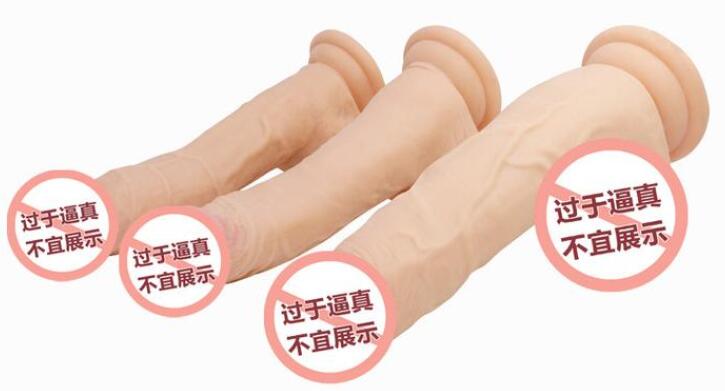 女人用的穿戴假阳具（为什么女人喜欢使用假阳具）