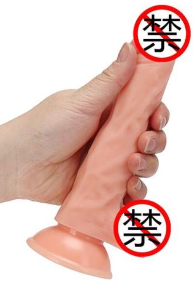 女人用的阳具（女性用阳俱好不好）