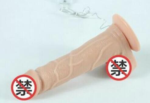 女人用阳具好么（女性用阳俱好不好）