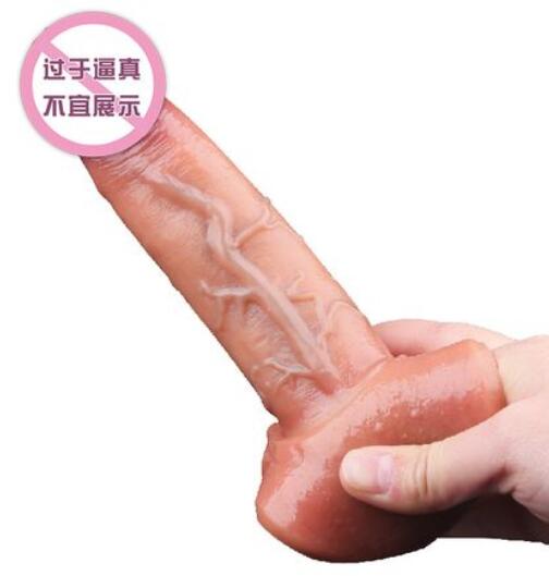 女人用阳具感受自术（女人用道具会上瘾吗）