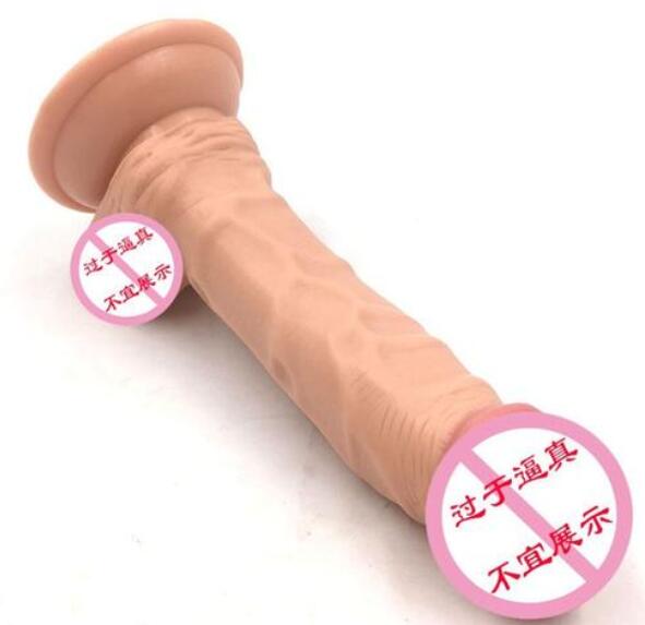女同性使用假阳具有什么危害（同性避孕套有什么区别）
