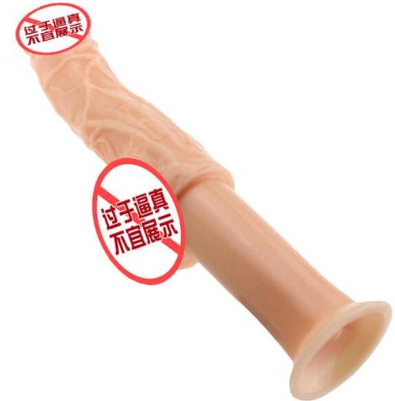女士穿戴坐骑阳具大号（选择合适的坐骑阳具）